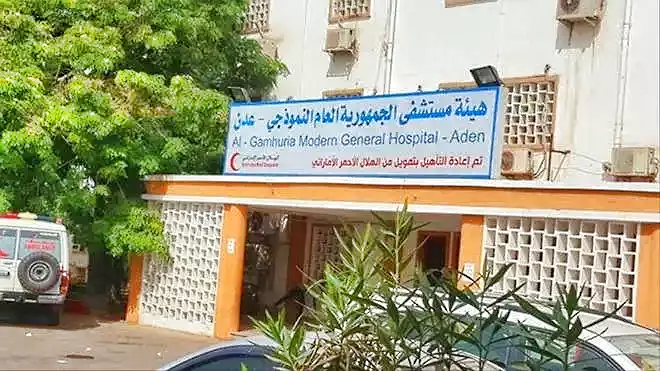 توقف استقبال المرضى بقسم الحوادث والطوارئ بمستشفى الجمهورية